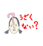 疑問に思う人たち？（個別スタンプ：22）