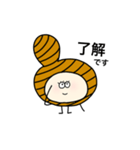働いてるグラチャイ（個別スタンプ：2）