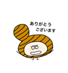働いてるグラチャイ（個別スタンプ：5）
