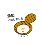 働いてるグラチャイ（個別スタンプ：6）