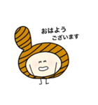 働いてるグラチャイ（個別スタンプ：9）