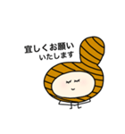働いてるグラチャイ（個別スタンプ：11）