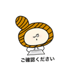 働いてるグラチャイ（個別スタンプ：12）