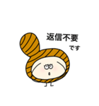 働いてるグラチャイ（個別スタンプ：13）
