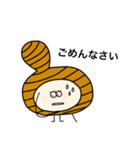 働いてるグラチャイ（個別スタンプ：15）