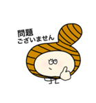 働いてるグラチャイ（個別スタンプ：19）
