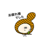 働いてるグラチャイ（個別スタンプ：23）