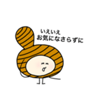 働いてるグラチャイ（個別スタンプ：24）