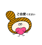 働いてるグラチャイ（個別スタンプ：27）