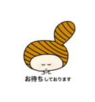 働いてるグラチャイ（個別スタンプ：31）