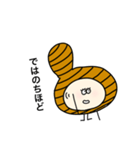 働いてるグラチャイ（個別スタンプ：32）
