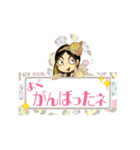 「ジャガーさん家」公式スタンプ第1弾（個別スタンプ：13）