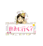 「ジャガーさん家」公式スタンプ第1弾（個別スタンプ：15）