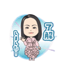 せいやん スタンプ（個別スタンプ：3）