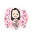 せいやん スタンプ（個別スタンプ：6）
