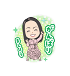 せいやん スタンプ（個別スタンプ：7）