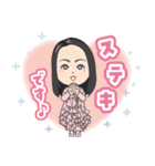 せいやん スタンプ（個別スタンプ：8）