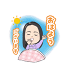 せいやん スタンプ（個別スタンプ：9）