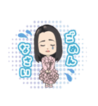 せいやん スタンプ（個別スタンプ：10）