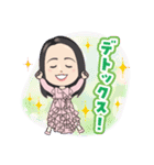 せいやん スタンプ（個別スタンプ：13）