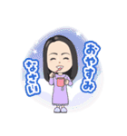 せいやん スタンプ（個別スタンプ：15）