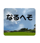 使ってみたい「おやじギャグ」（個別スタンプ：2）