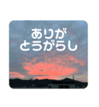 使ってみたい「おやじギャグ」（個別スタンプ：3）