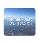 使ってみたい「おやじギャグ」（個別スタンプ：7）