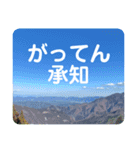 使ってみたい「おやじギャグ」（個別スタンプ：9）