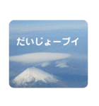 使ってみたい「おやじギャグ」（個別スタンプ：10）