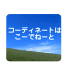 使ってみたい「おやじギャグ」（個別スタンプ：13）