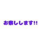 関西弁の日常会話。（個別スタンプ：15）