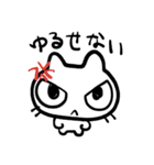 ねこじんだよ（個別スタンプ：1）
