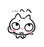 ねこじんだよ（個別スタンプ：8）