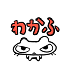 ねこじんだよ（個別スタンプ：10）