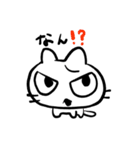 ねこじんだよ（個別スタンプ：13）