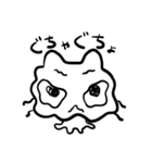 ねこじんだよ（個別スタンプ：14）