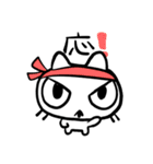 ねこじんだよ（個別スタンプ：23）