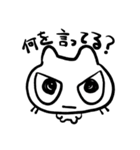 ねこじんだよ（個別スタンプ：24）