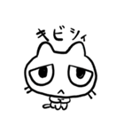 ねこじんだよ（個別スタンプ：26）