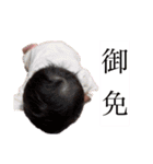 怜優でっふ（個別スタンプ：2）