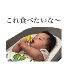怜優でっふ（個別スタンプ：4）