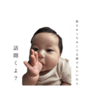 怜優でっふ（個別スタンプ：5）