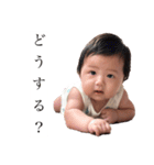 怜優でっふ（個別スタンプ：7）