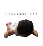 怜優でっふ（個別スタンプ：8）