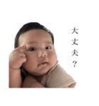 怜優でっふ（個別スタンプ：11）
