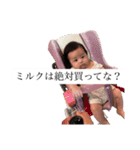 怜優でっふ（個別スタンプ：16）