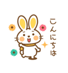 七色うさぎさんのシンプルスタンプ（個別スタンプ：5）