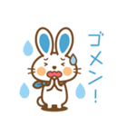 七色うさぎさんのシンプルスタンプ（個別スタンプ：12）