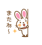 七色うさぎさんのシンプルスタンプ（個別スタンプ：40）